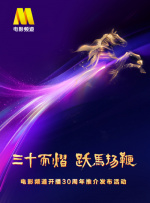 丁香六月婷婷综合
